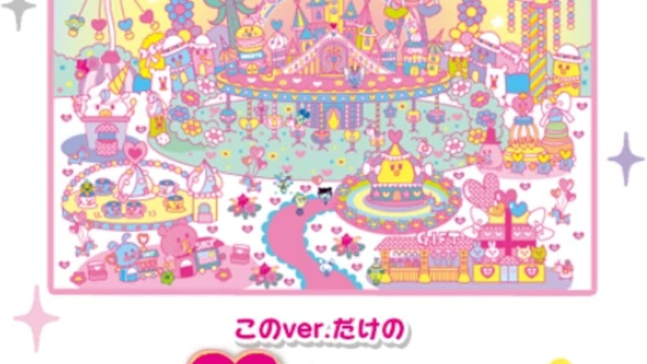 Tamagotchi On: Fairy ver. screenshot 1