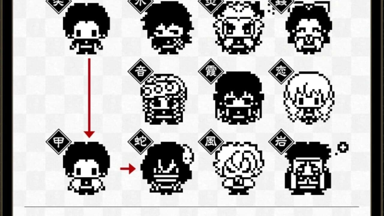 Demon Slayer Tamagotchi screenshot 1