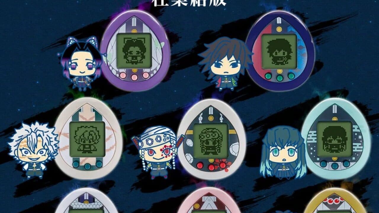 Demon Slayer Tamagotchi Hashira Gathering Version screenshot 1