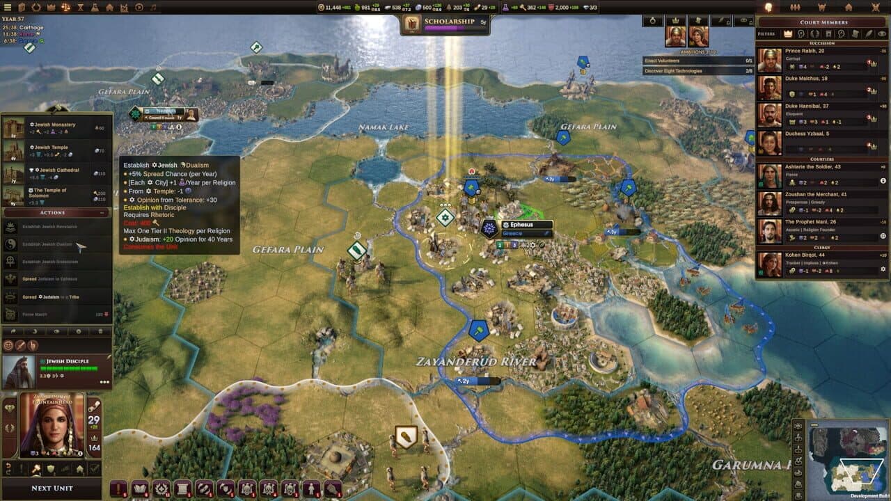 Old World: The Sacred and The Profane screenshot 1