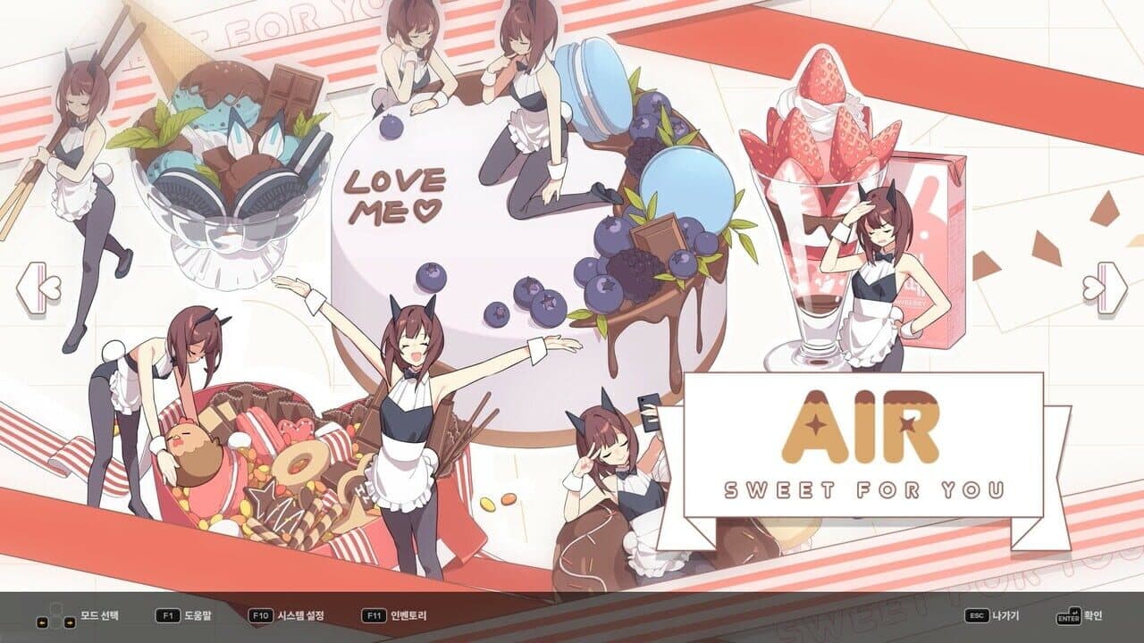 DJMax Respect V: Clear Pass - S8 Premium Ticket screenshot 1