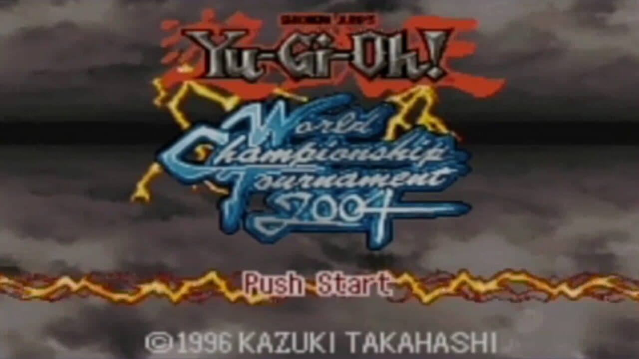Yu-Gi-Oh! World Championship Tournament 2004 screenshot 1