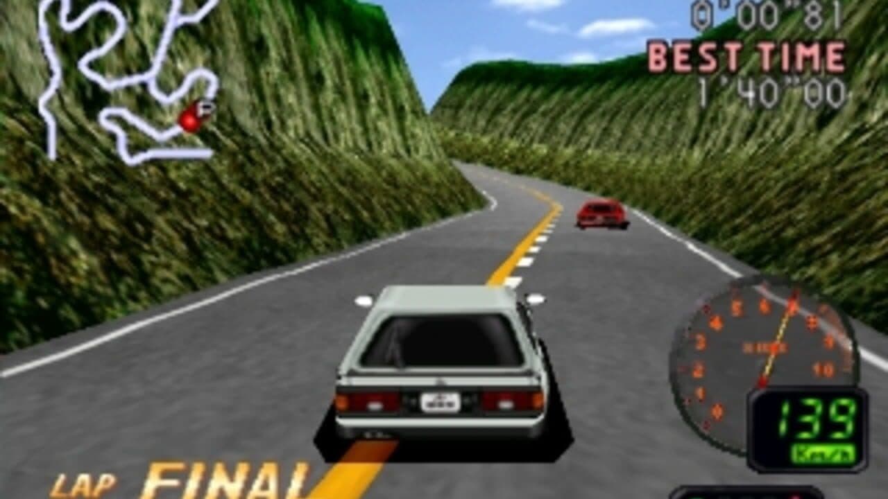 Hashiriya: Ookami-tachi no Densetsu screenshot 1