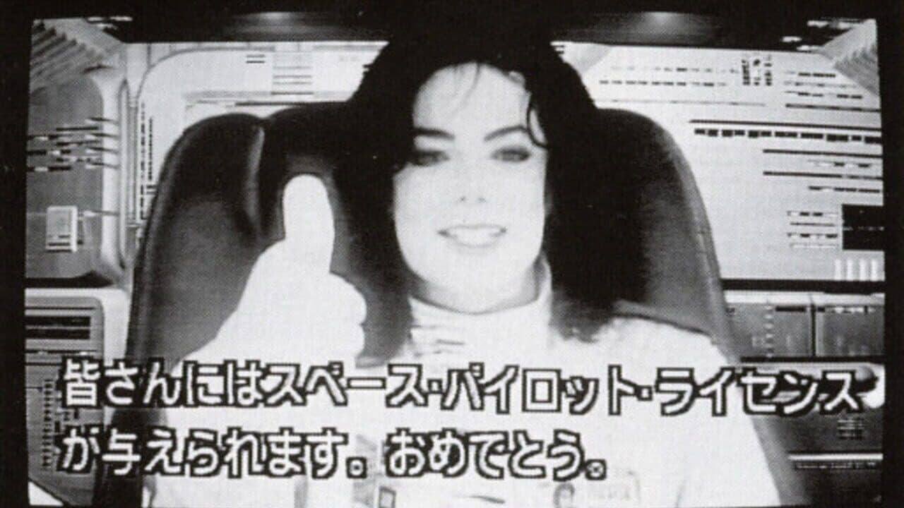 Michael Jackson in Scramble Training screenshot 1