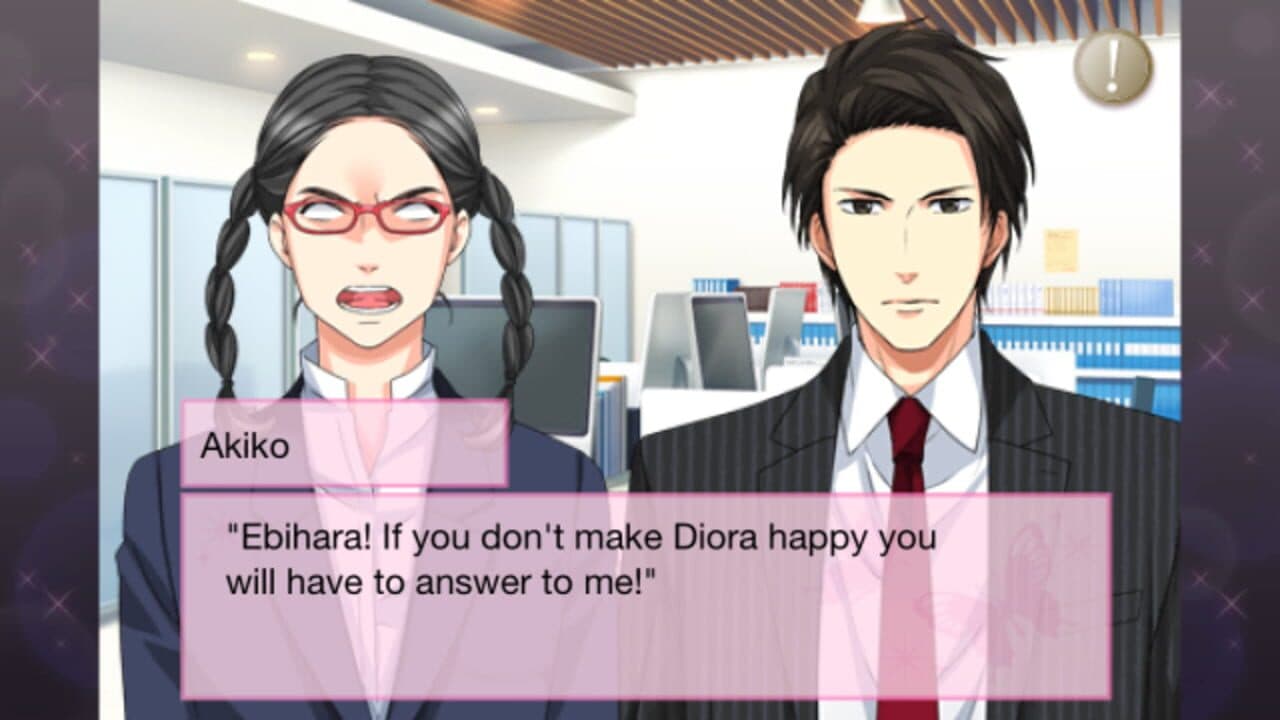 In Your Arms Tonight screenshot 1