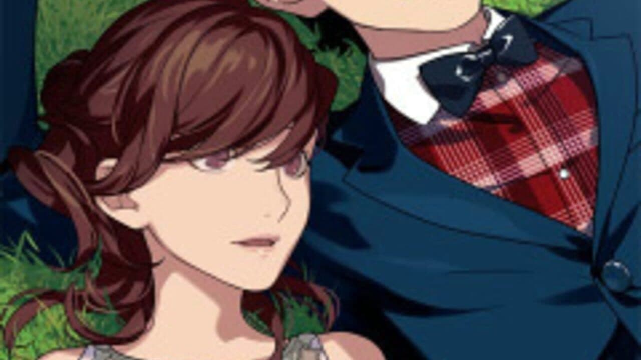 Gossip Girl: Party screenshot 1