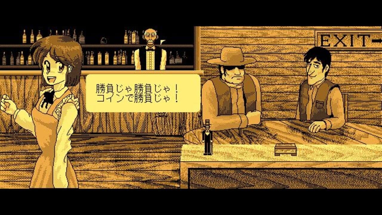 Apple Sauce Western screenshot 1