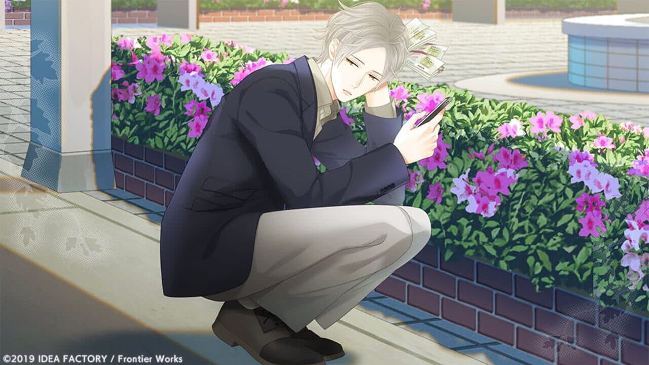 Katakoi Contrast: Collection of Branch screenshot 1