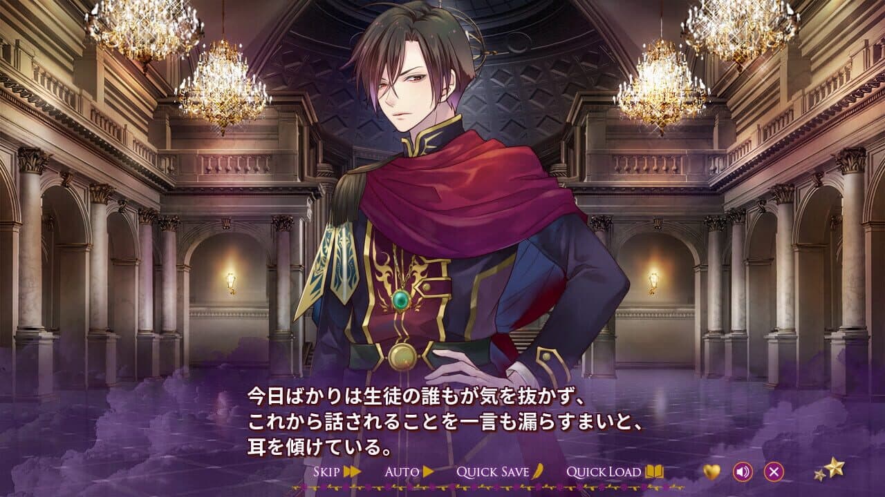 Majestic Majolical vol. 1 screenshot 1