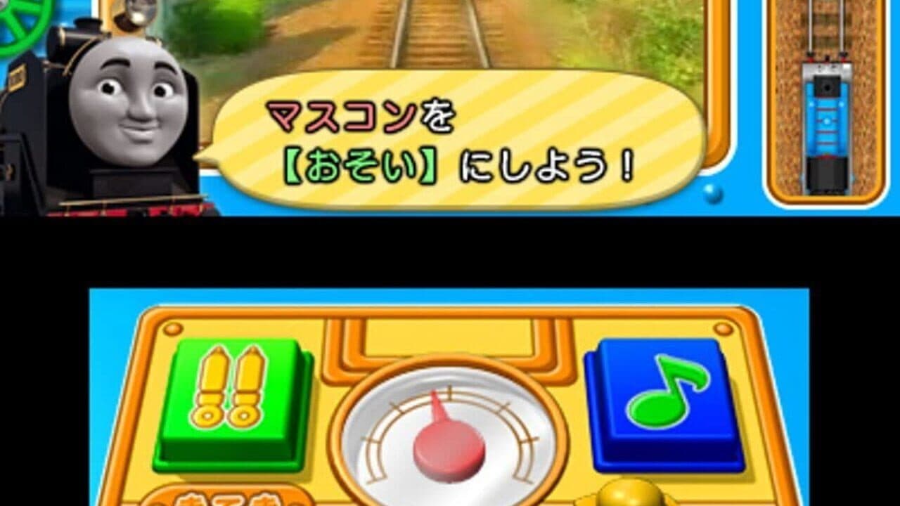 Tetsudou Nippon! Rosen Tabi: Kikansha Thomas-hen - Ooigawa Tetsudou wo Hashirou! screenshot 1