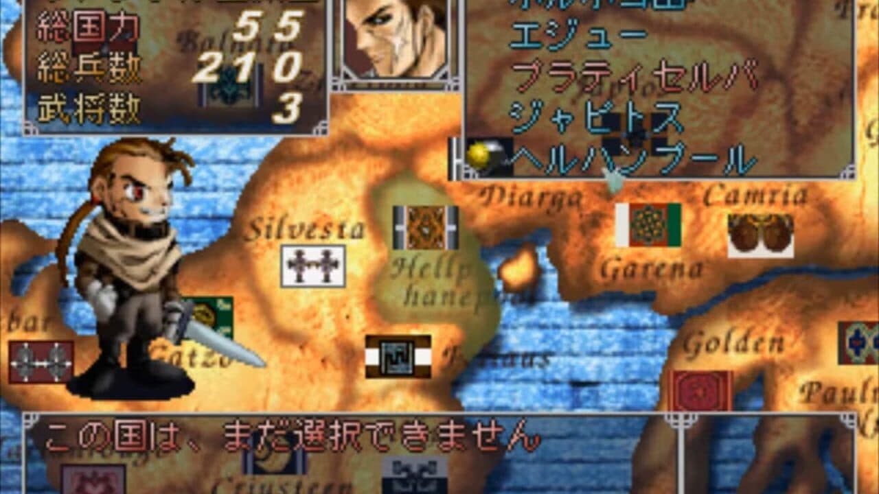 Spectral Force 2 screenshot 1