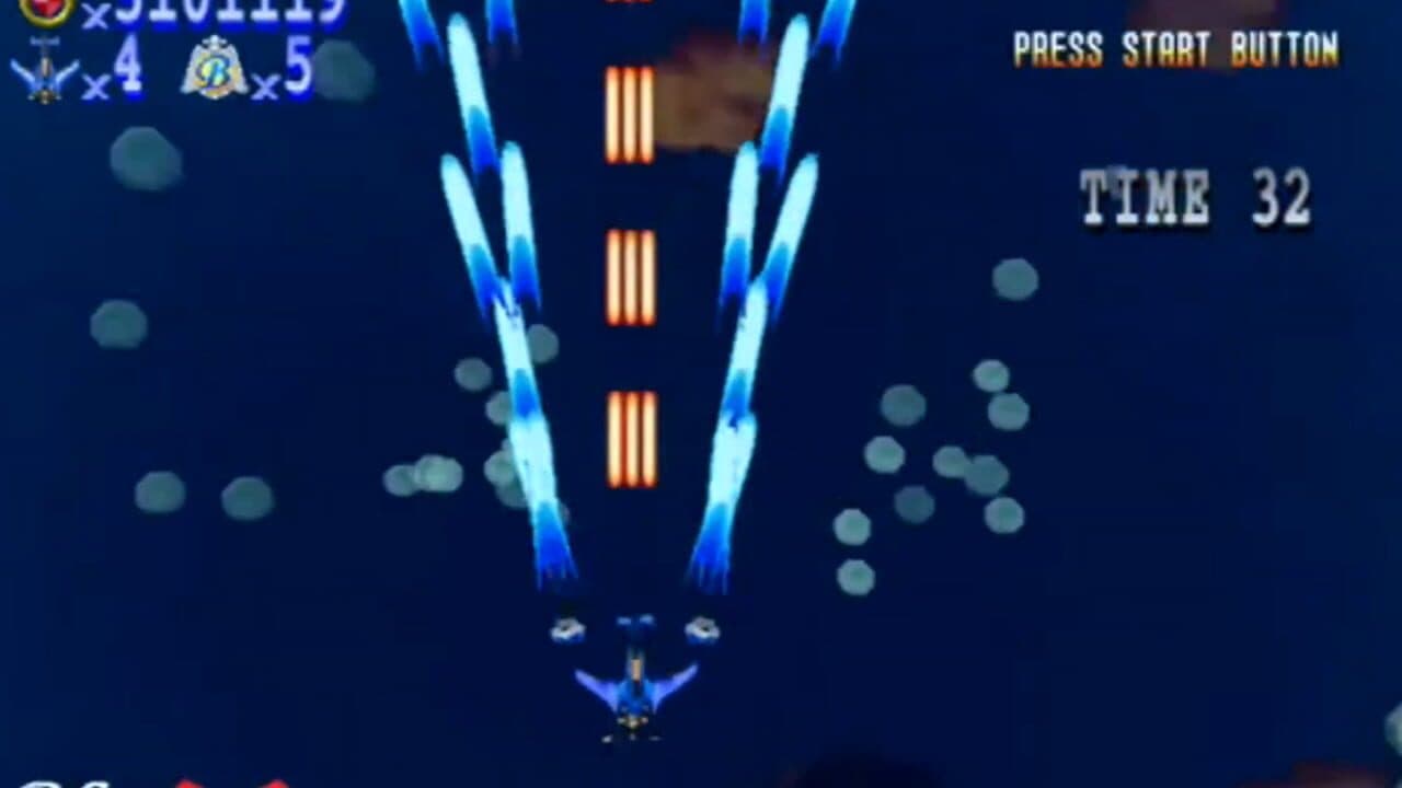 Giga Wing 2 screenshot 1