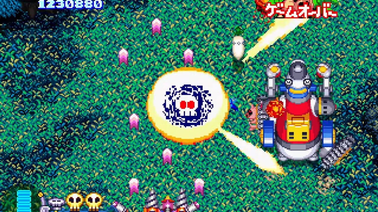 Time Bokan Series: Bokan to Ippatsu! Doronbo screenshot 1