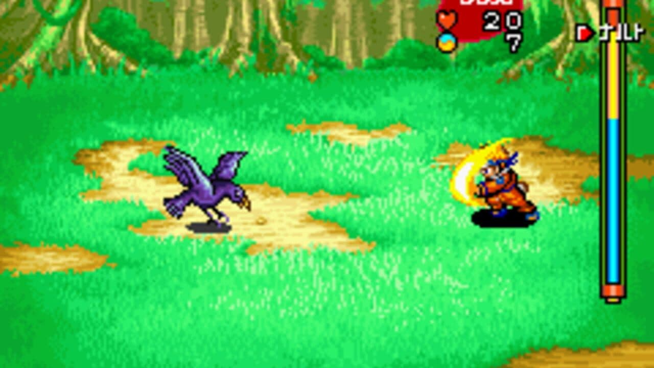 Naruto: Path of the Ninja screenshot 1