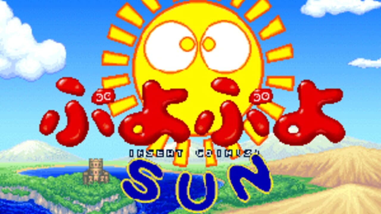Puyo Puyo Sun screenshot 1