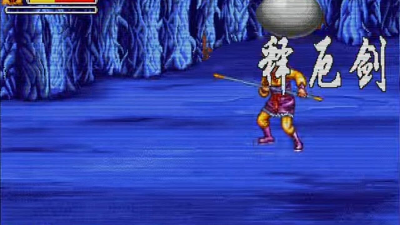 Oriental Legend screenshot 1