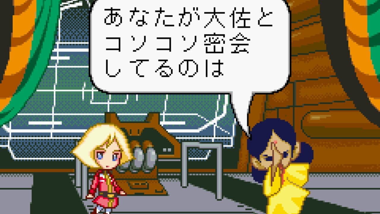 Kidou Gekidan Haro Ichiza: Haro no Puyo Puyo screenshot 1