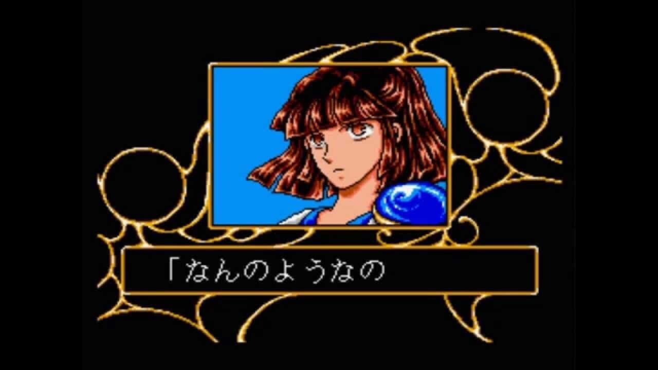 Madou Monogatari Episode II: Carbuncle screenshot 1