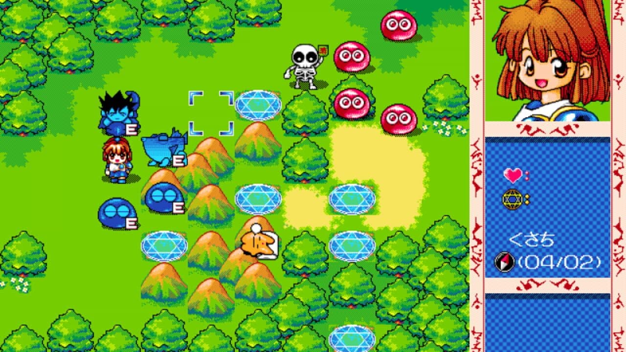 Daimadou Senryaku Monogatari '95 screenshot 1