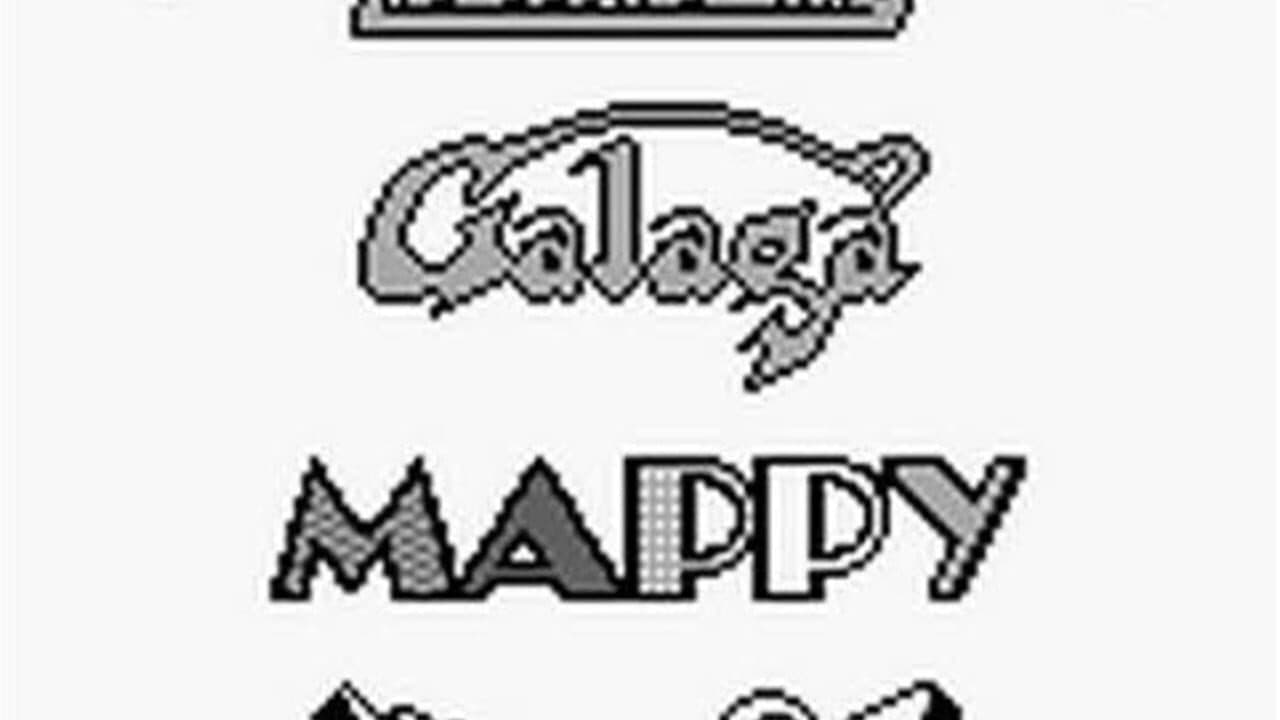 Namco Gallery Vol. 1 screenshot 1