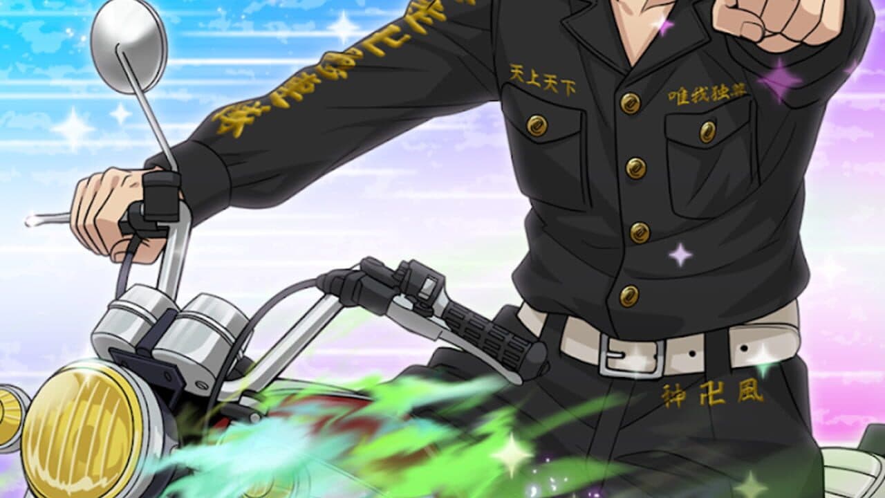 Tokyo Revengers Pazuribe! screenshot 1