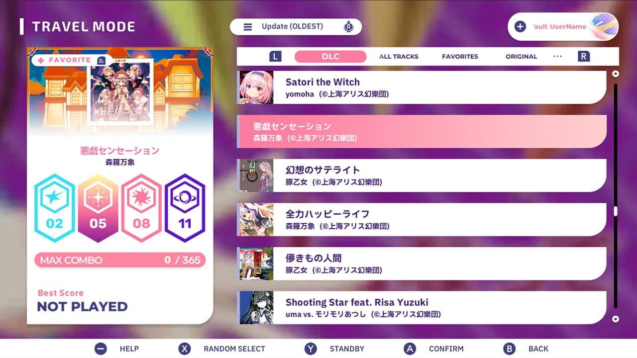 Sixtar Gate: Startrail - Touhou Project Pack 01 screenshot 1