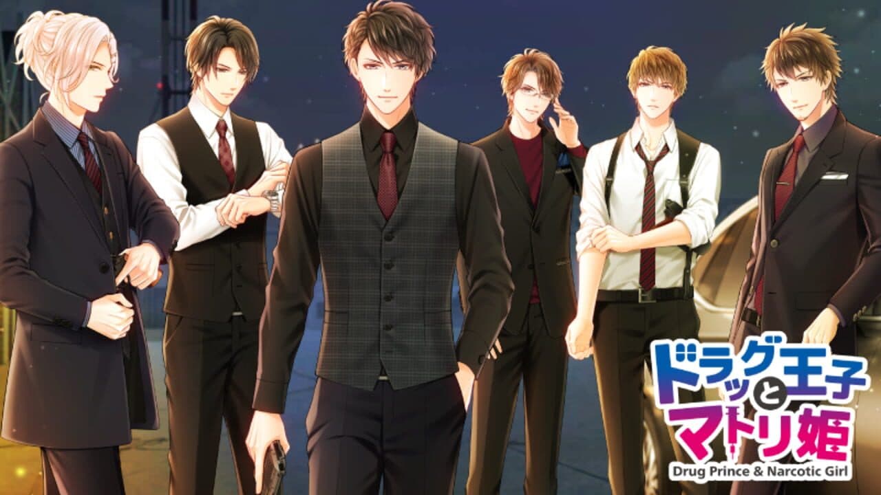 Drug Prince & Narcotic Girl screenshot 1