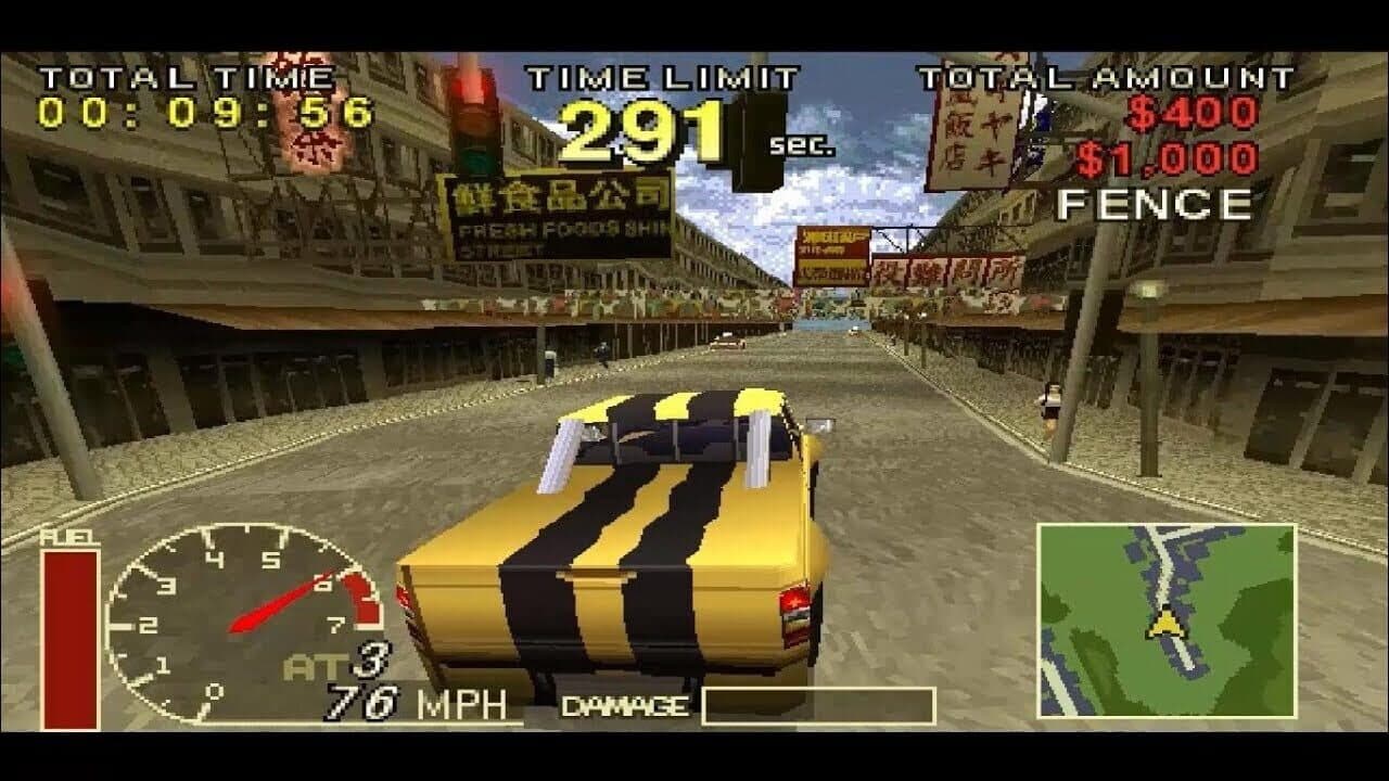 Felony 11-79 screenshot 1