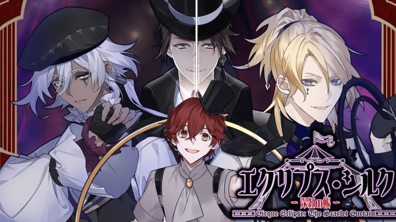 Cirque Eclipse: The Scarlet Curtain screenshot 1