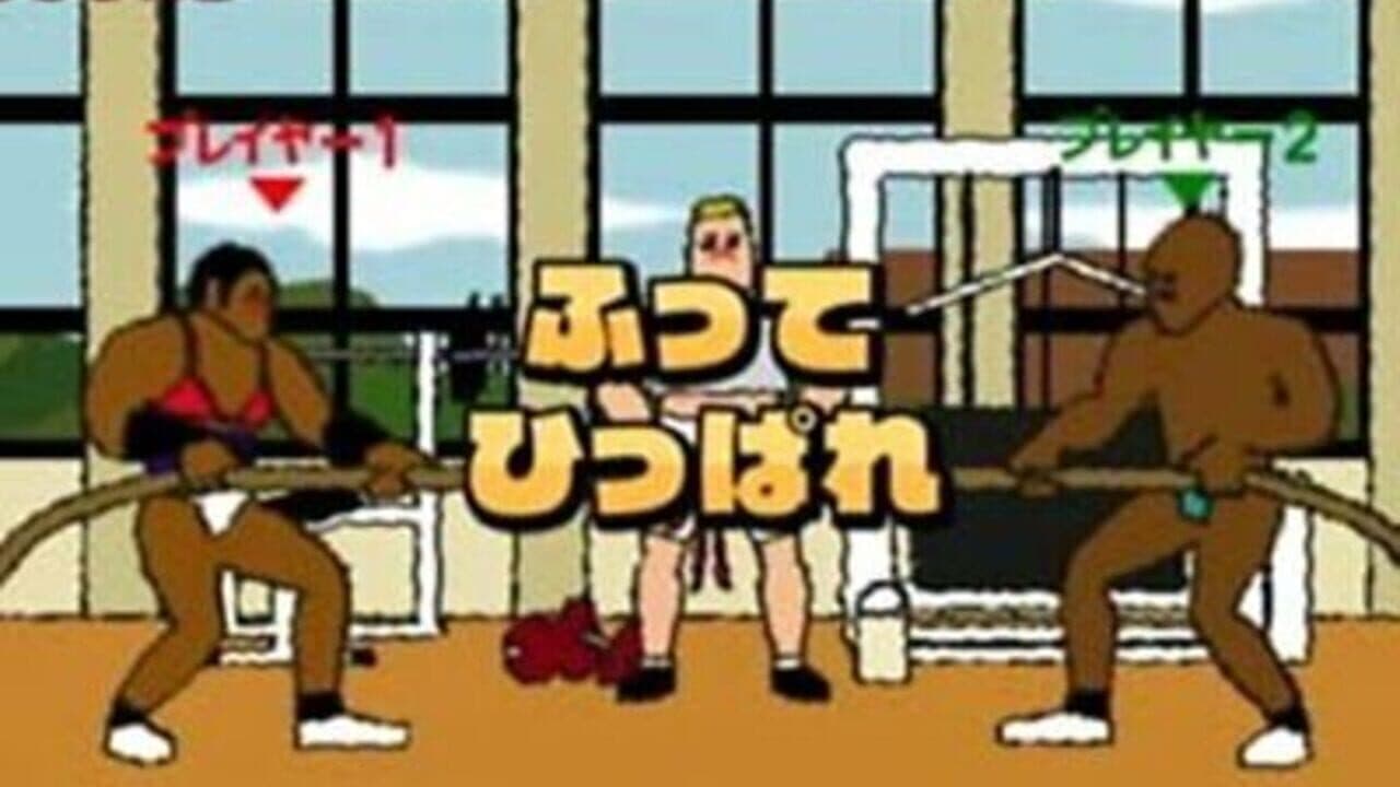 The World of Golden Eggs: Norinori Rhythm-kei screenshot 1