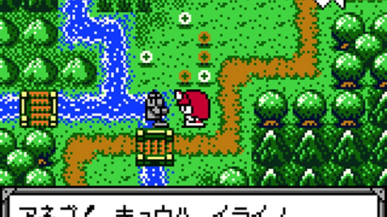 Kawaii Pet Shop Monogatari screenshot 1