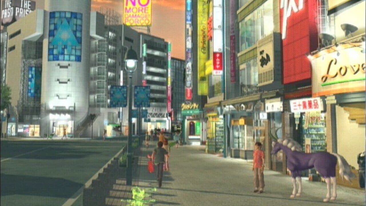 Shin Megami Tensei: Nine screenshot 1