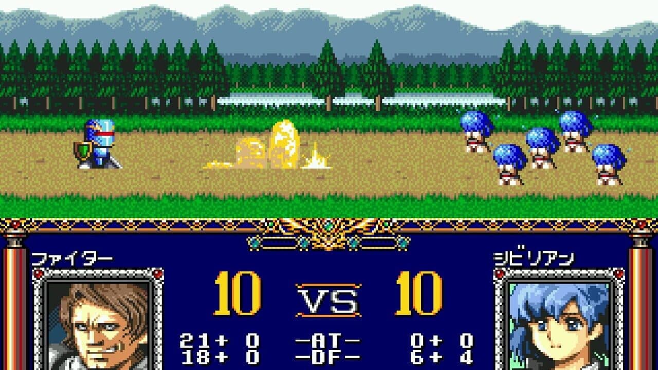 Langrisser II screenshot 1