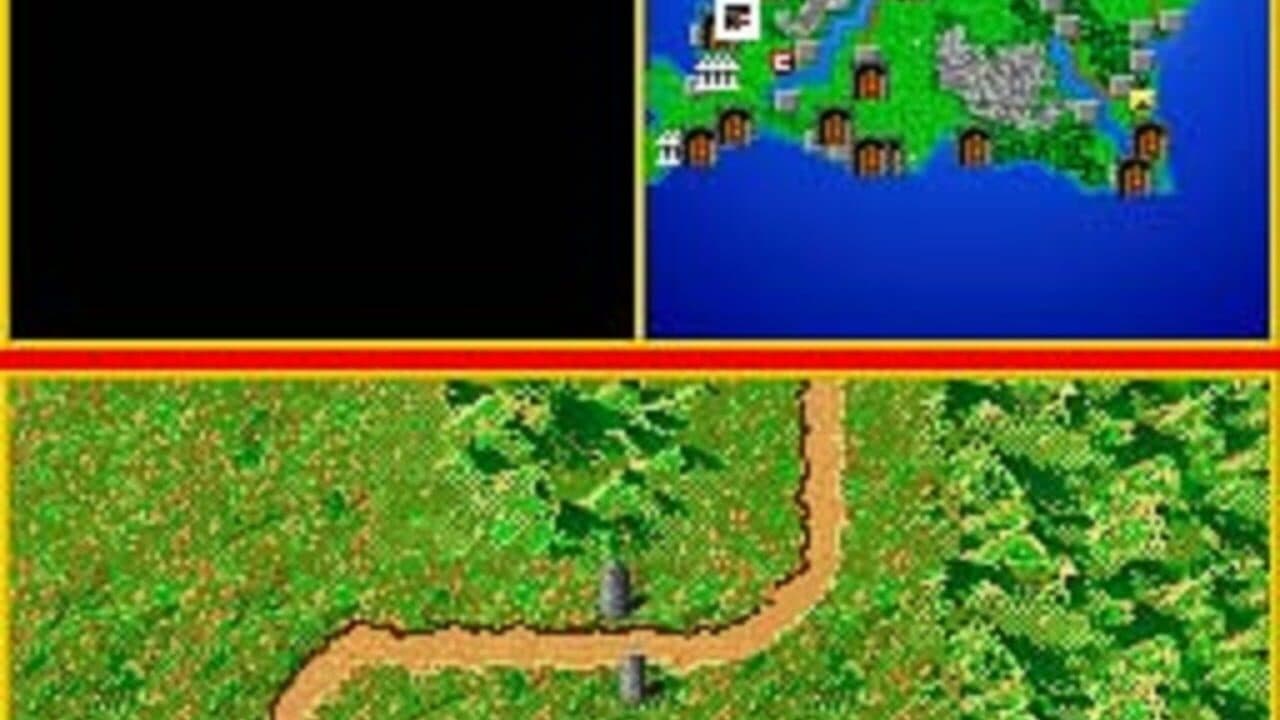 Warlords DS screenshot 1