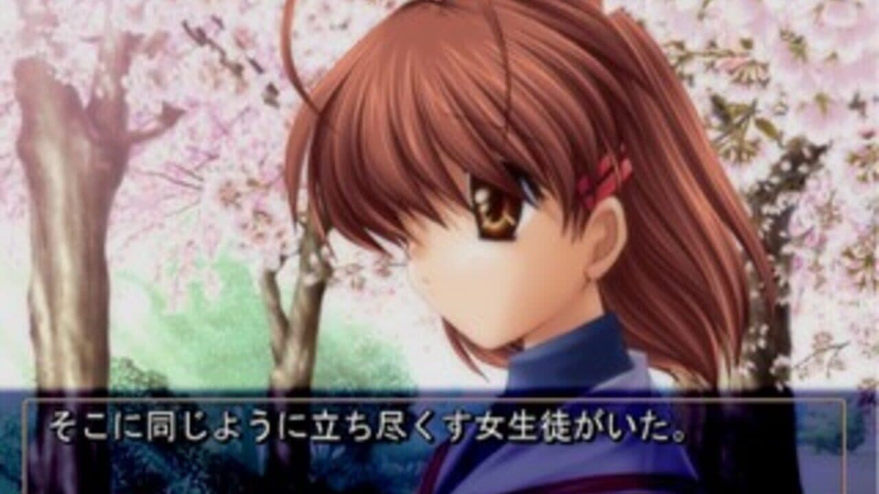 Clannad screenshot 1