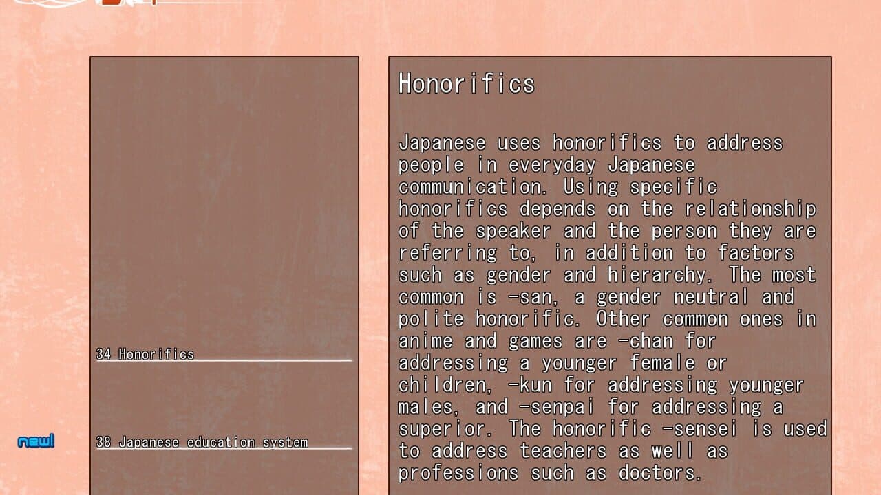 Clannad screenshot 1