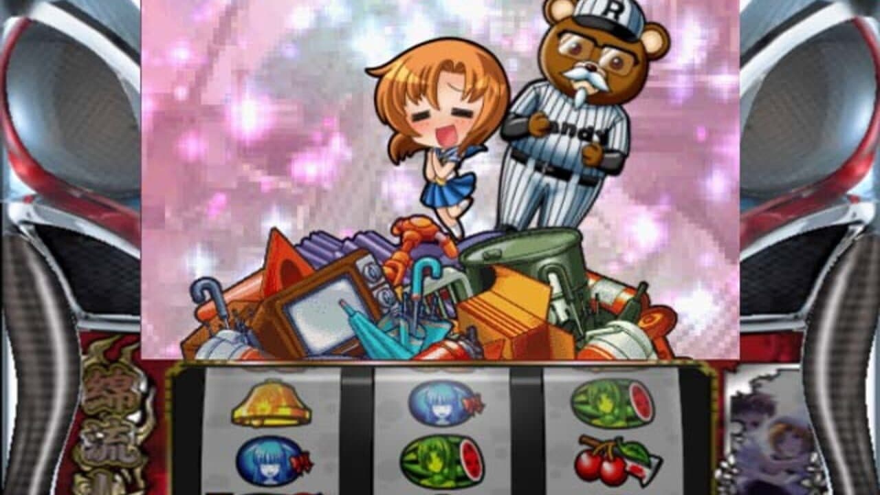 Pachi-Slot Higurashi no Naku Koro ni Matsuri screenshot 1