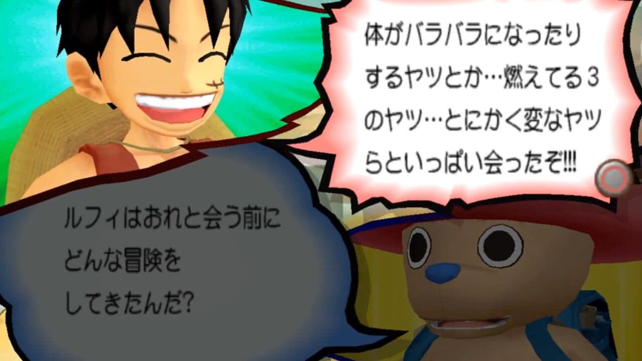 One Piece: Grand Battle! 3 screenshot 1