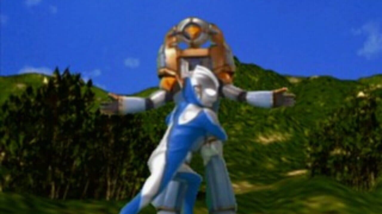 Kids Station: Ultraman Cosmos screenshot 1