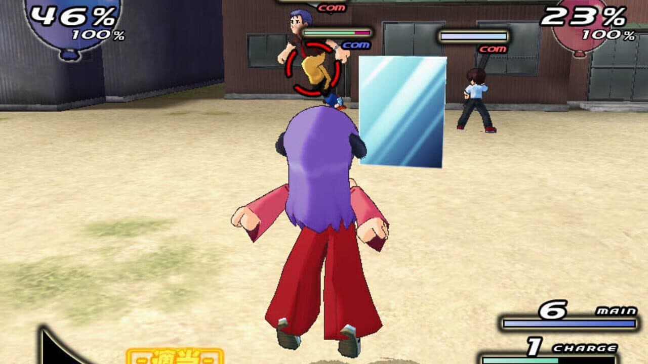 Higurashi Daybreak Kai screenshot 1