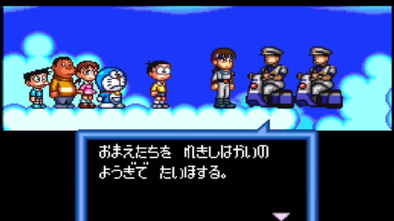 Doraemon 3: Nobita to Toki no Hougyoku screenshot 1