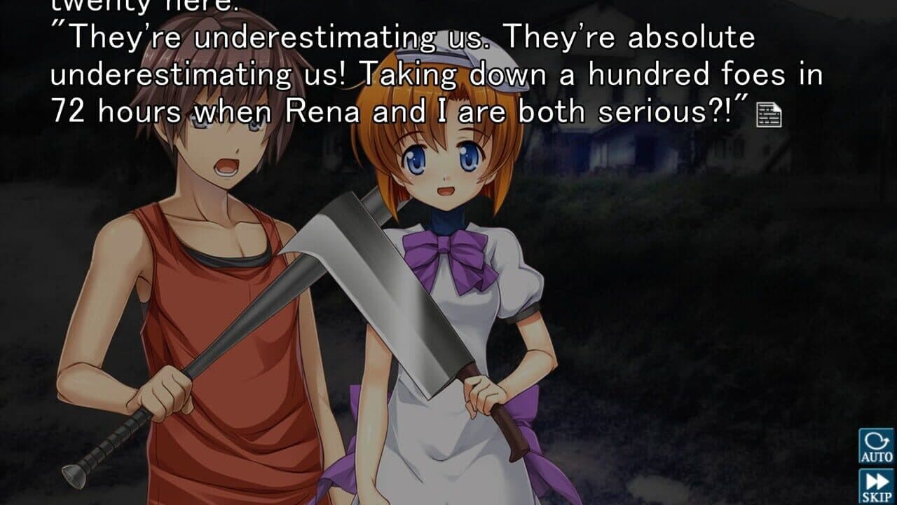 Higurashi When They Cry Hou+ screenshot 1