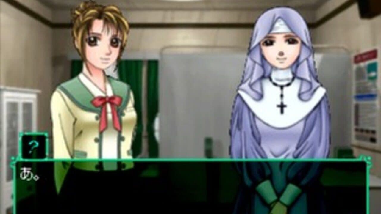 St. Luminous Jogakuin screenshot 1