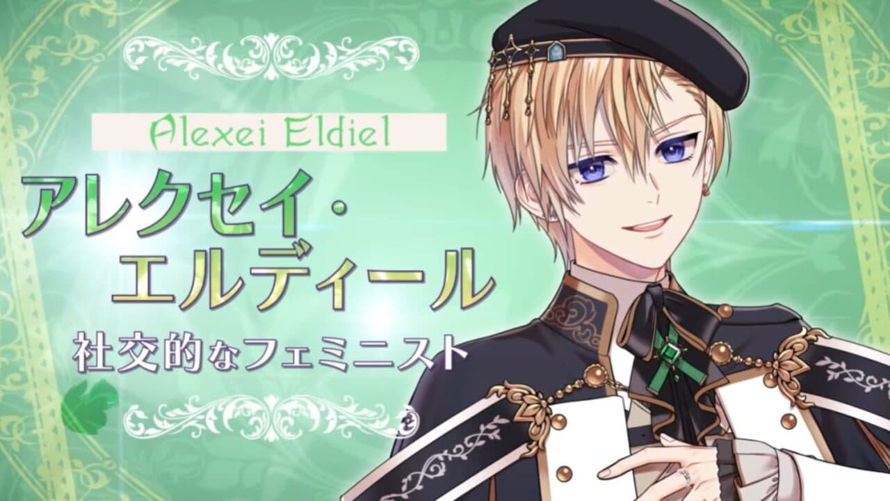 Trouble Magia: Wakeari Shoujo ha Mirai wo Kachitoru Tame ni Ikoku no Mahou Gakkou he Ryuugaku Shimasu screenshot 1