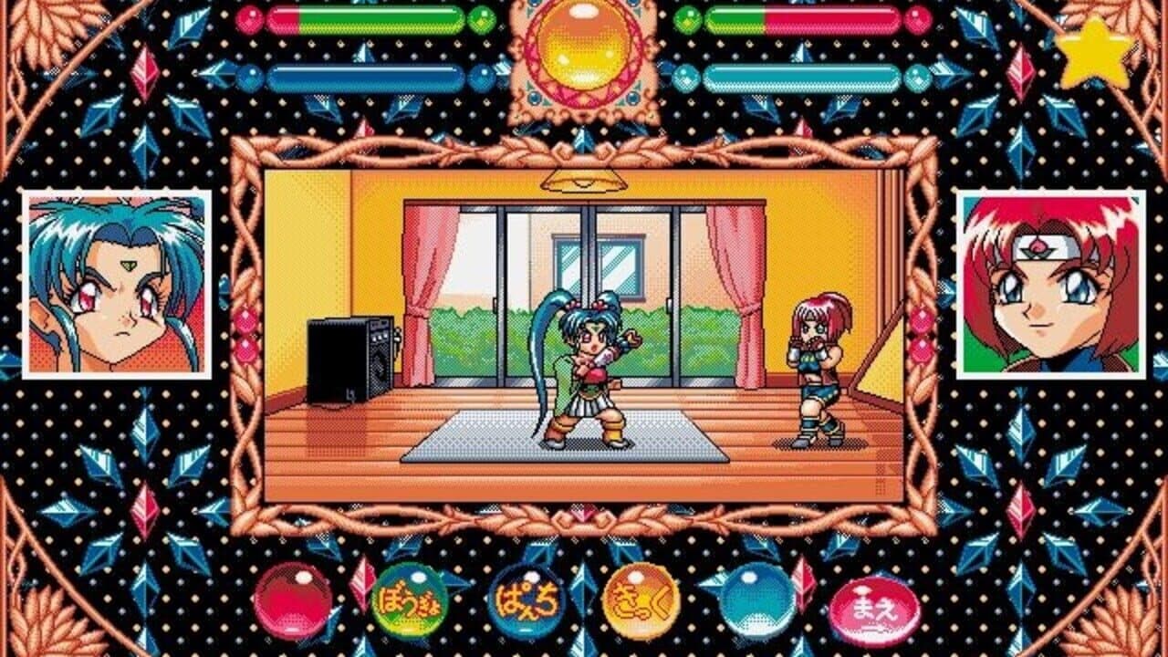 Magical Girl Pretty Samy Part 1: In the Earth screenshot 1