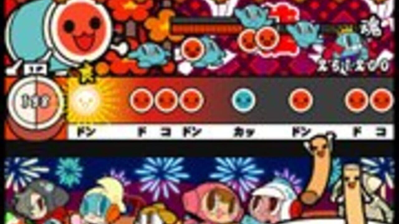 Taiko no Tatsujin 3 screenshot 1