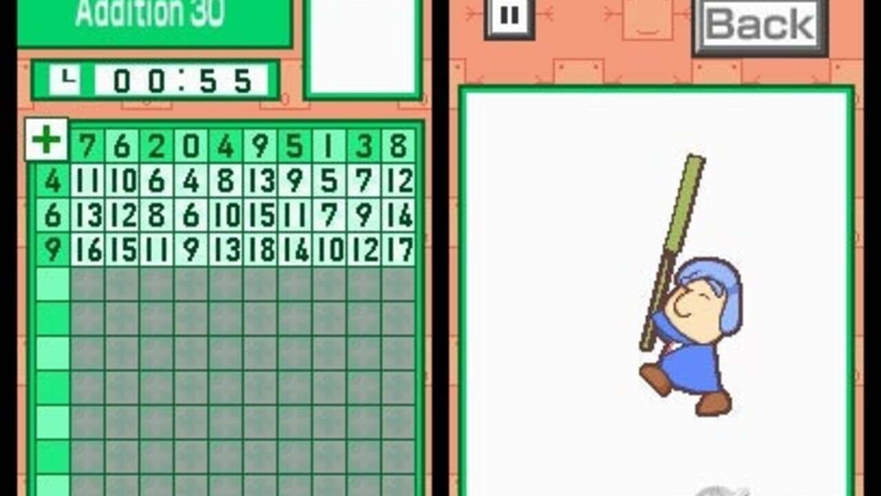 Personal Trainer: Math screenshot 1