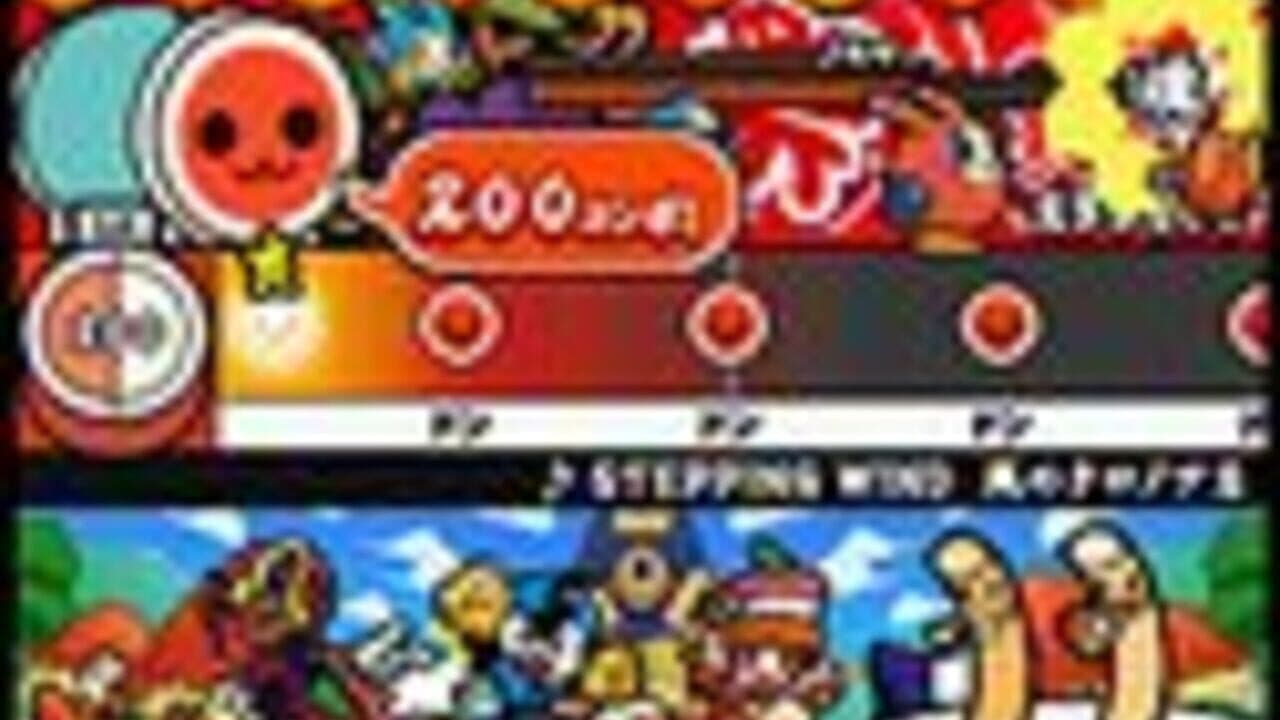 Taiko no Tatsujin 4 screenshot 1