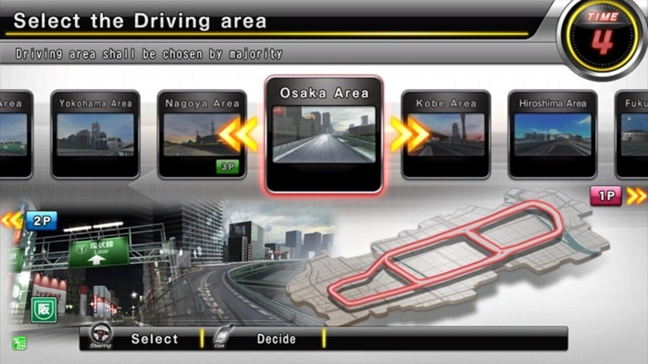 Wangan Midnight Maximum Tune 6 screenshot 1