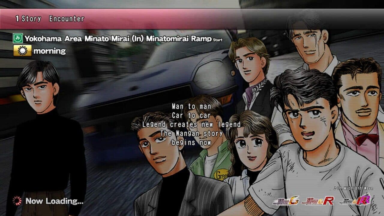 Wangan Midnight Maximum Tune 6 RR screenshot 1